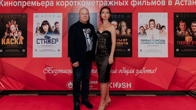 Звезды российского кино открыли кинопоказ в Астане